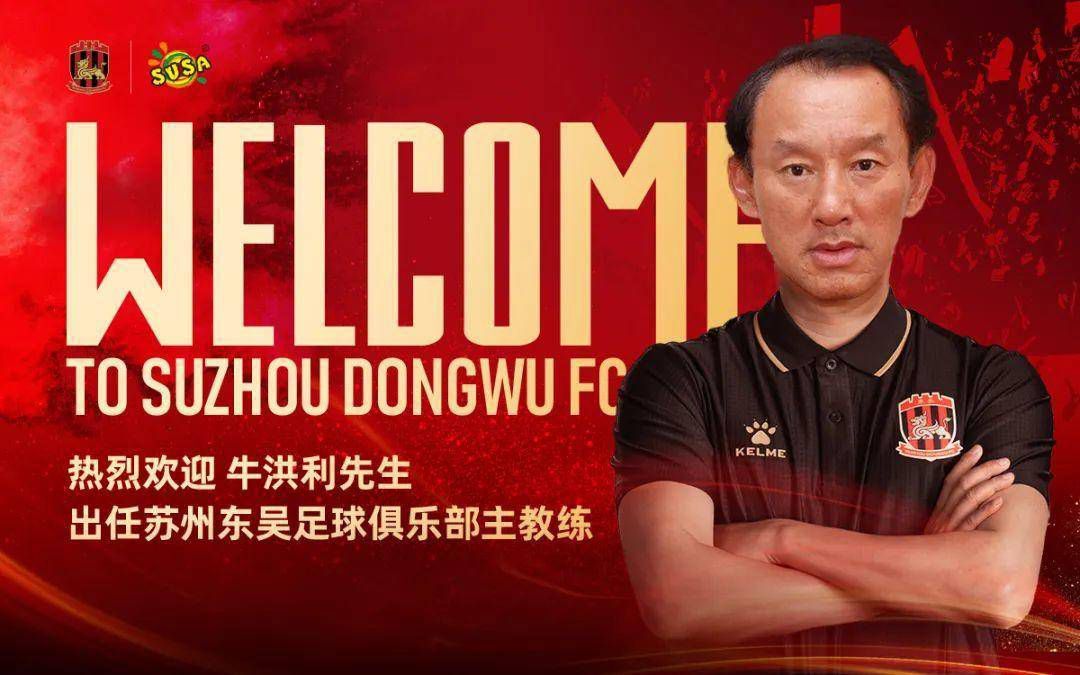 神秘女人抹年夜拉的玛丽亚，好久以来一向以一个被耶稣解救的妓女形象呈现在基督教的传说里，其生平故事将被搬上年夜银幕。这一脚色有看由鲁妮·玛拉扮演，她正就此事与片方举世进行初步商谈。《国王的演讲》、迷你剧《谜湖之巅》的建造公司See-Saw负责建造，导演加斯·戴维斯。新片有看今夏开拍。